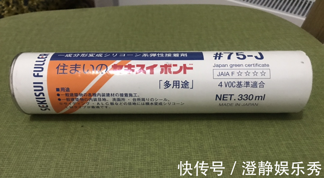 防霉胶|装橱柜时，我最明智的决定，就是没听“专业人士”的
