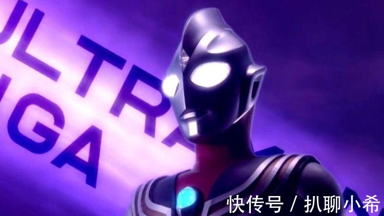 海报|《特利迦奥特曼》海报公布，旁边还有卡蜜拉，他真是迪迦的后代？