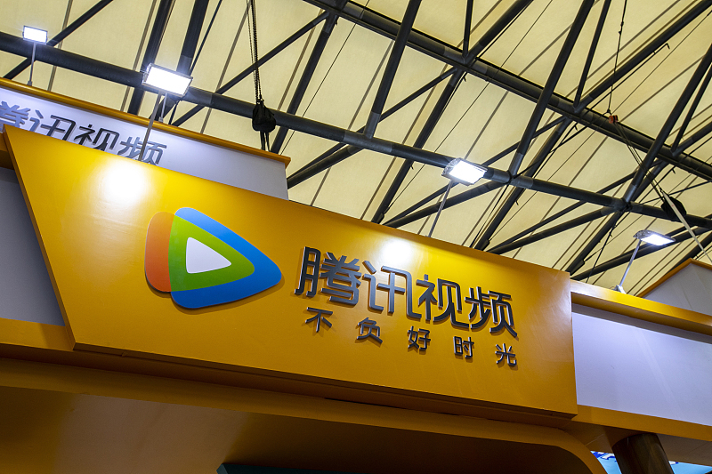 Share|安搭Share:腾讯视频上线国行 Switch Nintendo e 商店