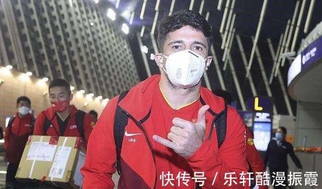 中国队|重返巴西！洛国富透露未来新东家基本敲定，随时等待国足征召！