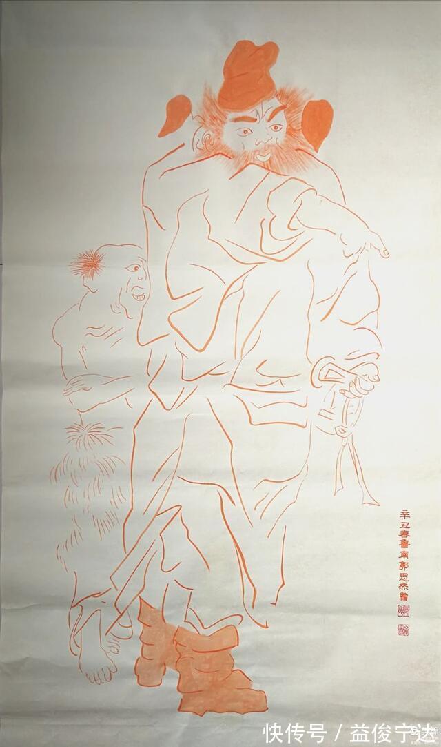 白描|实力派书画家郭思然先生,朱砂白描人物系列作品欣赏