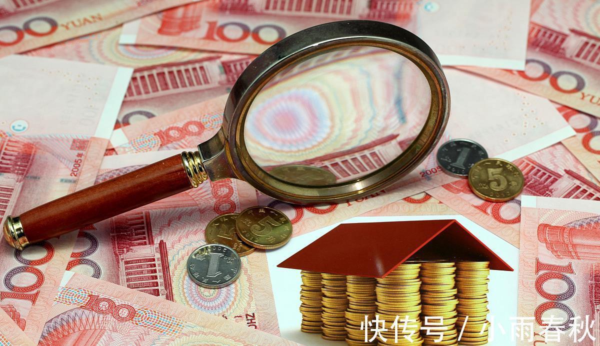 房地产市场|房子70年产权到期后怎么办,能不能继续住国家已给出答案