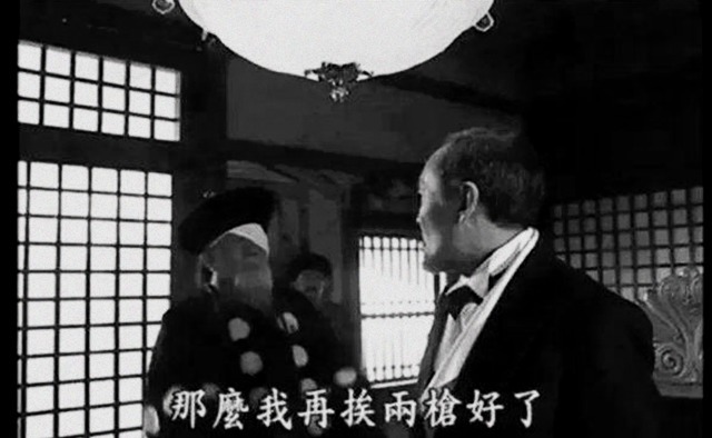 历史|历史最昂贵子弹，一发100亿人民币，受害者还想多挨两枪