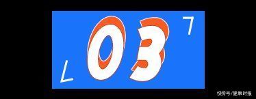 充血性|你的肾好不好,看指甲就知道!医生:指甲长成这样的要小心了