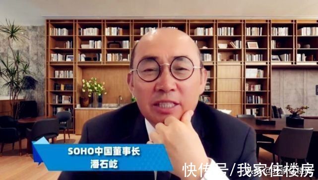 美联储|美国抢房抢疯了!2个半月后将无房可卖?罪魁祸首是“美联储”