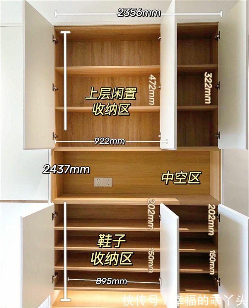 灵活度|一个好用的玄关柜,不可或缺这8个细节设计,强烈建议看看!