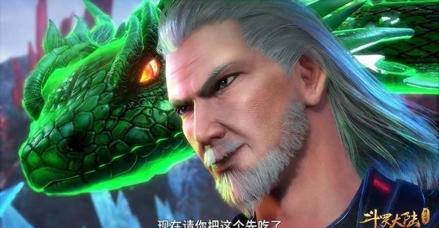 超强|封号斗罗不配拥有魂骨?实力超强的他们,为何不找魂兽刷点魂骨?