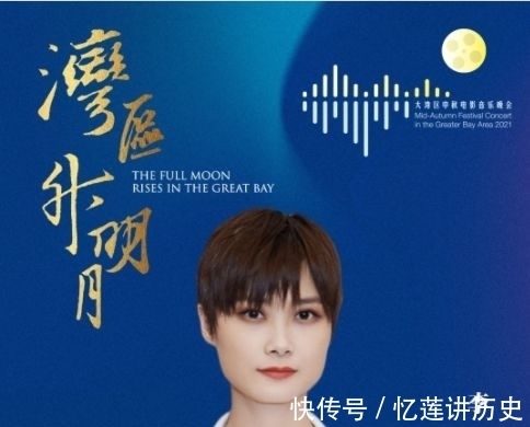 河南卫视|谁将成为今年中秋晚会的最大赢家？