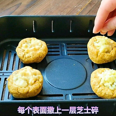 红薯与燕麦的绝佳搭配，无油无糖香甜又拉丝