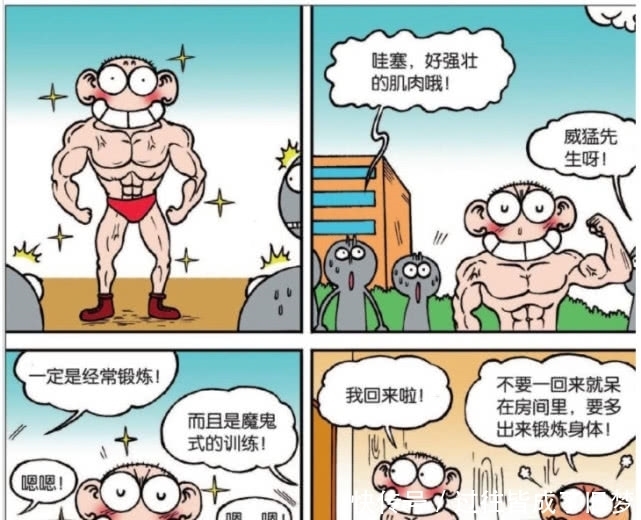 爆笑|爆笑校园：呆头“强壮套装”嗨爆全场？“素质标语”请人归西？