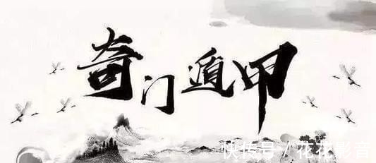 袁天罡#三部怪书,你知道吗?