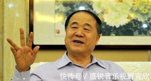 一朵云!莫言:诺贝尔文学奖中国第一人,为什么语文课本从不选录他的作品
