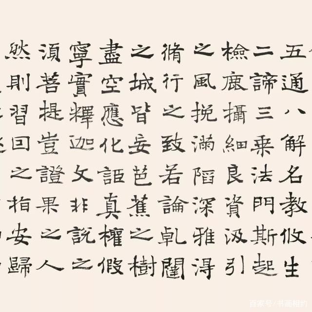 隋碑@郑培亮临《龙藏寺碑》,婉丽遒媚而又生涩古朴!