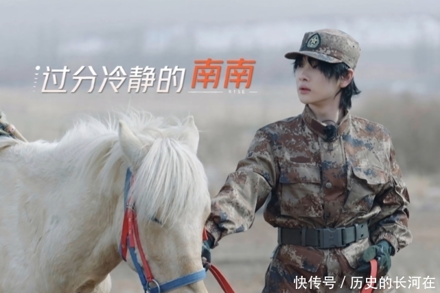 张颜齐|大无语事件!R1SE团综顶峰相聚爆催泪,奇葩“分身术”秒拉跨