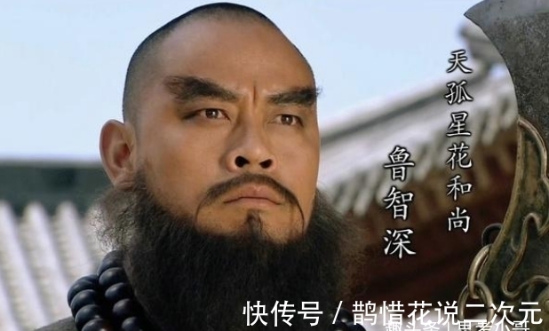 梁山|武松究竟有多强?梁山上能击败他的,只有这4位