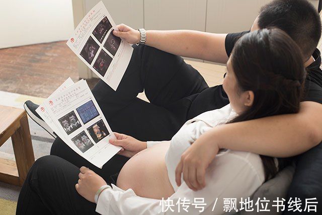 产检|孕期众多产检,最贵、最难受、最尴尬、最没用的分别是什么?