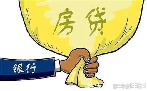 等额本金|房贷什么时候一次性还清最划算看完后瞬间明白了