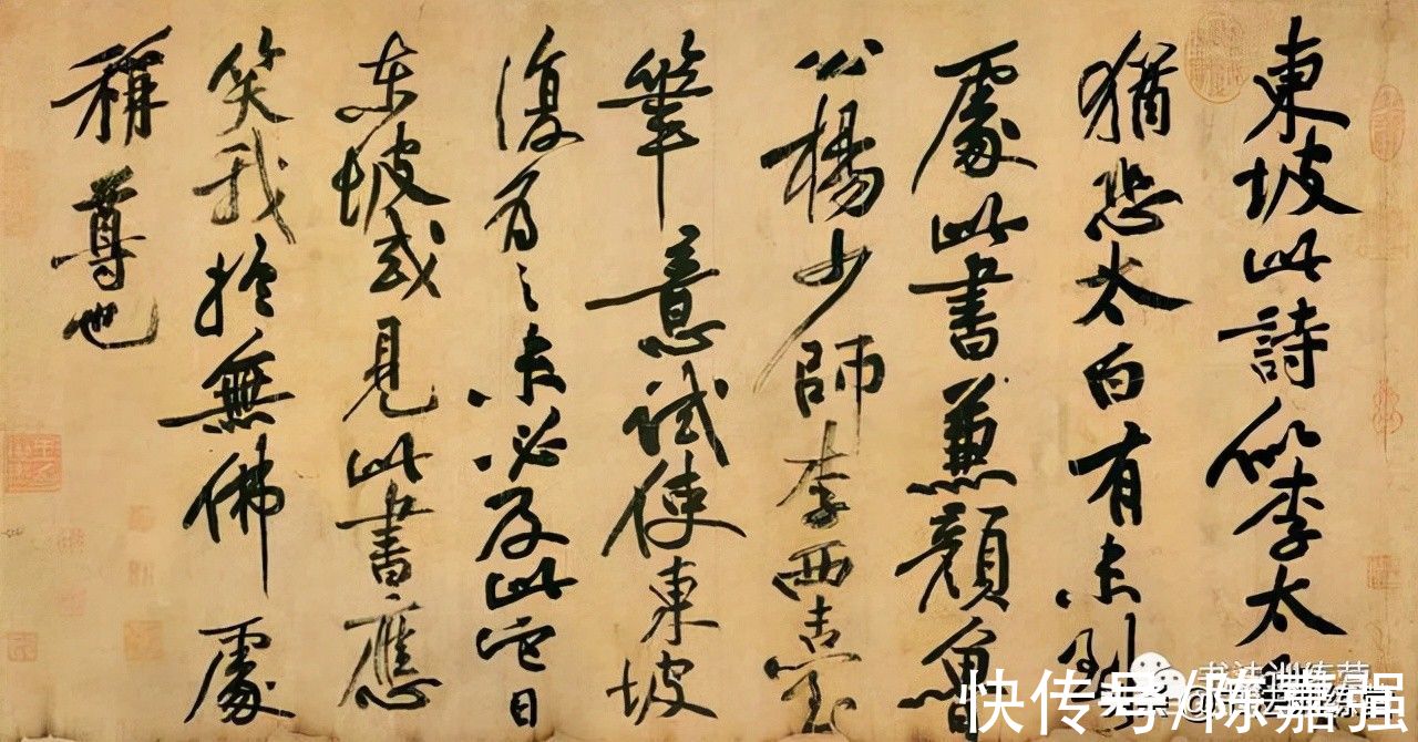 碑帖#成年人怎么练出一手好字？成人练字超有效的方法，成人如何练好字