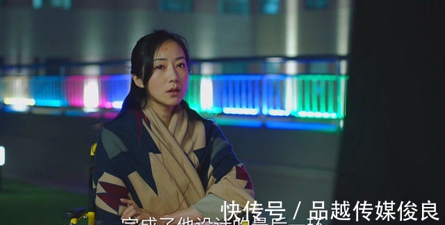 流金岁月|《巡回检察组》被郑锐气得发抖，连着违反冯森三个命令，错的离谱