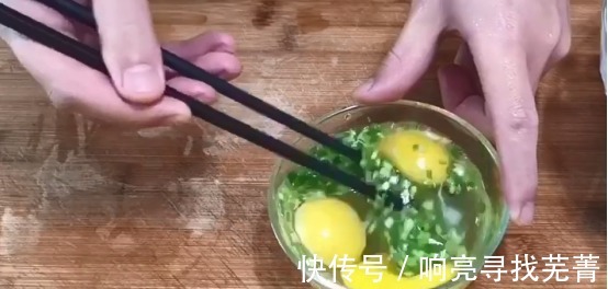 美味|五分钟搞定轻松美味鸡蛋饼,早餐再也不用愁!