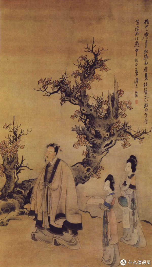  西王母|她读书｜中国绘画中的「女性空间」