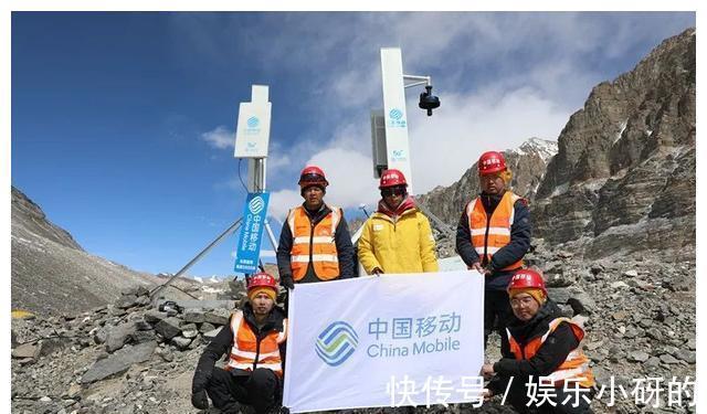 带宽|中国网速全球最4快、资费全球第4低!中国移动,干得漂亮
