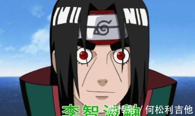 火影忍者|《火影》众角色cos李洛克,鼬自毁形象,九蛤蟆最强形态来了