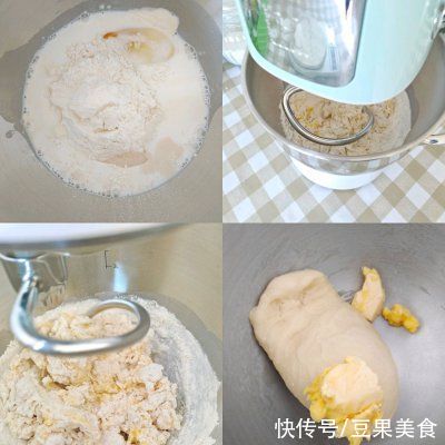 百吃不腻的松软无比的汉堡胚，夹什么都好吃。教程