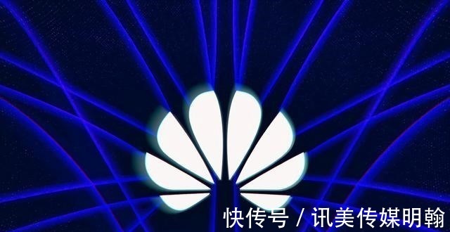 出货量|鸿蒙发布成绩令人意想不到,央媒也发声祝贺,华为直截了当改口!