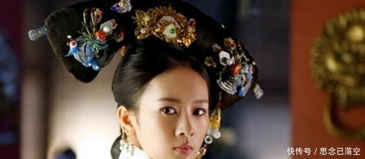 朝代|为何有些朝代上不了电视清宫剧却铺天盖地只是因为这两个字!