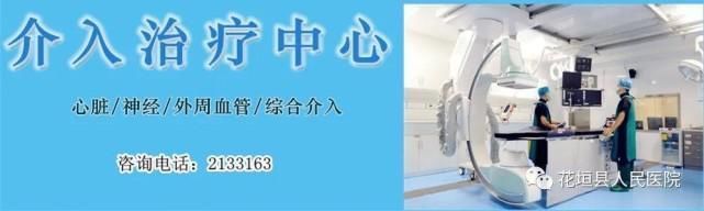 高尿酸的祸根找到了,平时少吃1黄2白,并做好3事,尿酸稳稳的