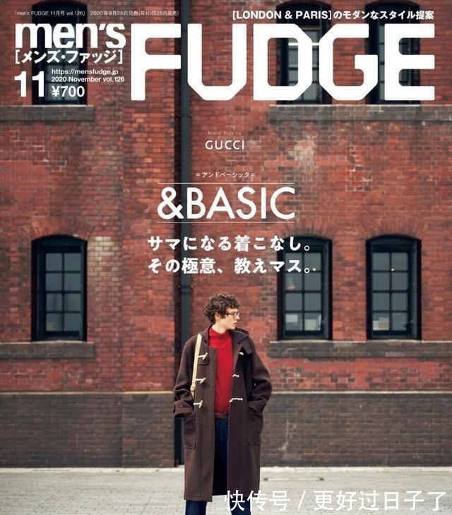 海魂衫 秋冬6款时髦单品!小众又个性,不怕会撞衫!