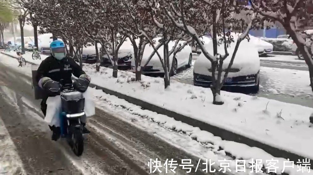 物流|立冬宅家吃饺子涮火锅！京城商超和生鲜电商线上订单大增
