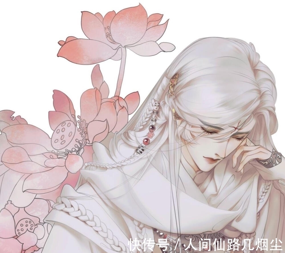 沈飞&纯爱文:穿书《反派邪魅一笑》养成路线,腹黑淡定x精分天生魔体