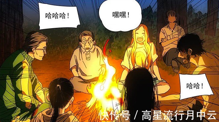 老孟|一人之下明明老孟救了陈朵,陈朵为何还讨厌他原因其实很简单
