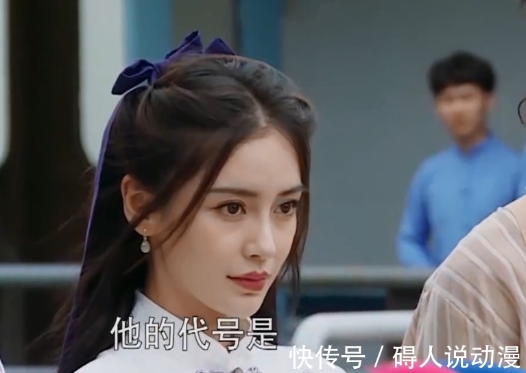 孟子义|《跑男》五位女嘉宾民国装,baby已经够美了,最后却被孟子义惊艳