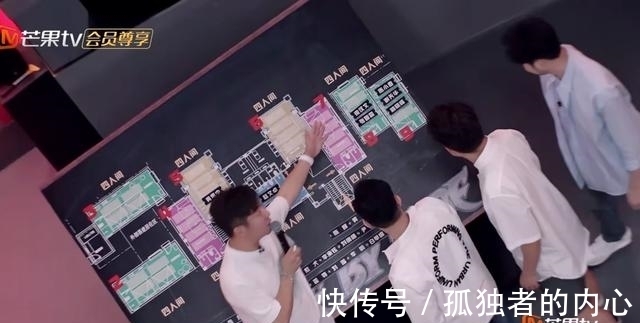 张智霖|陈小春深夜下楼偷酒,欧阳靖谢天华帮忙掩护,被节目组抓个正着