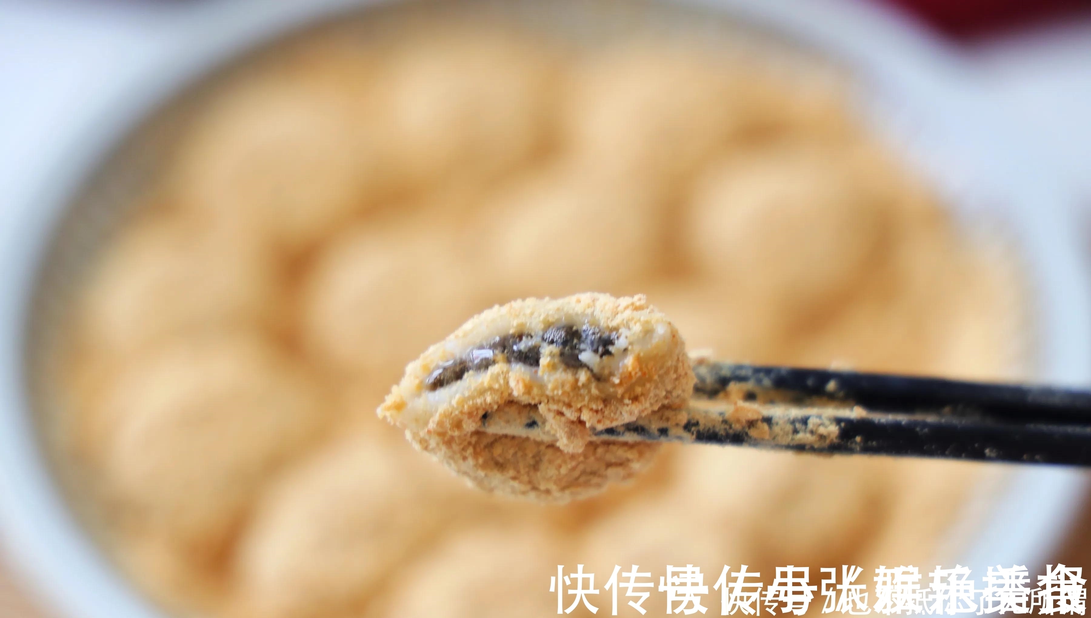 小吃|汤圆别直接煮着吃了，多加一步，好吃不甜腻，堪比街边小吃，香！