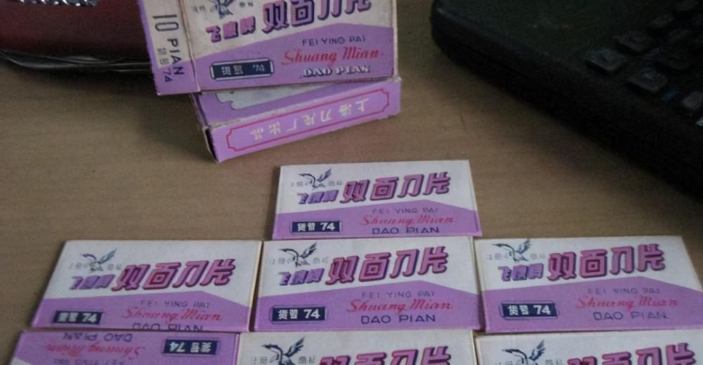 中国这个“山寨品牌”厉害了!嫌美国正品质量太差,直接将其收购