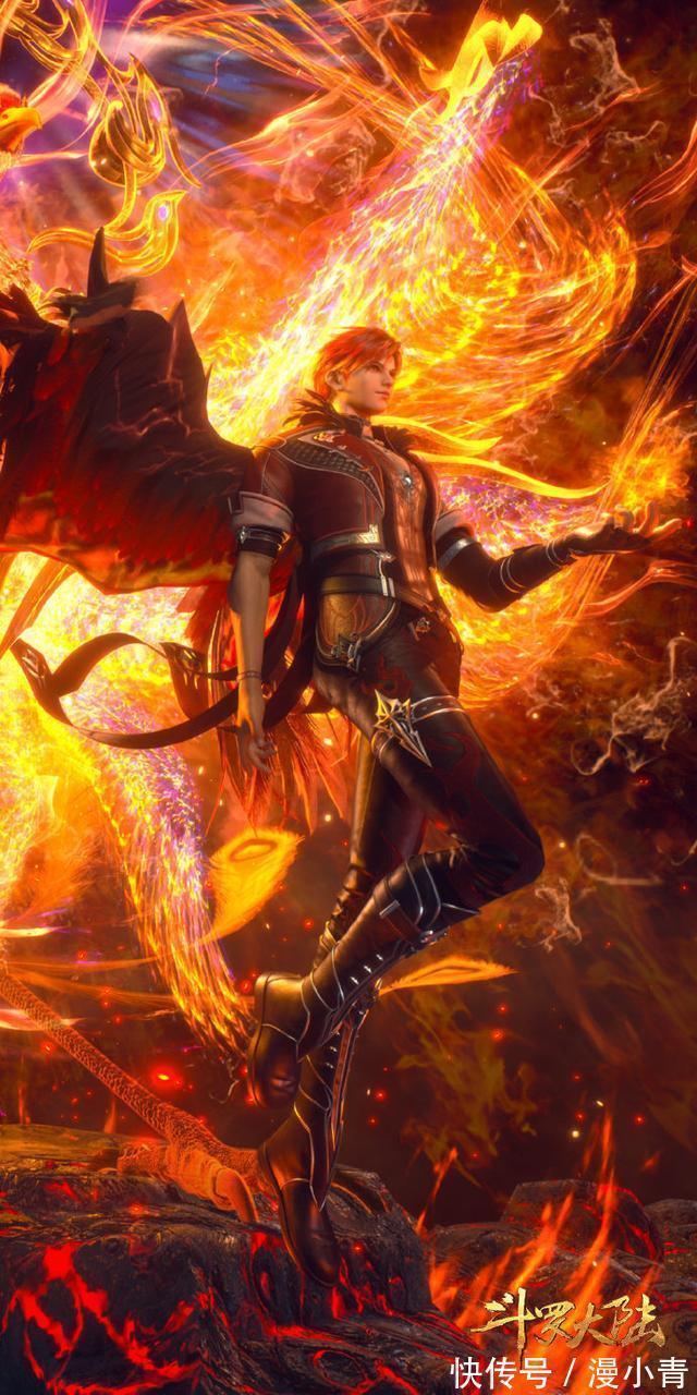 斗罗大陆|斗罗大陆:马红俊新形象上线,身材变瘦了,白沉香开启倒追模式?