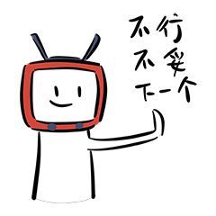 张红鸭|全身换血！男子手脚“软趴趴”9年，在深圳找回了“力量”…