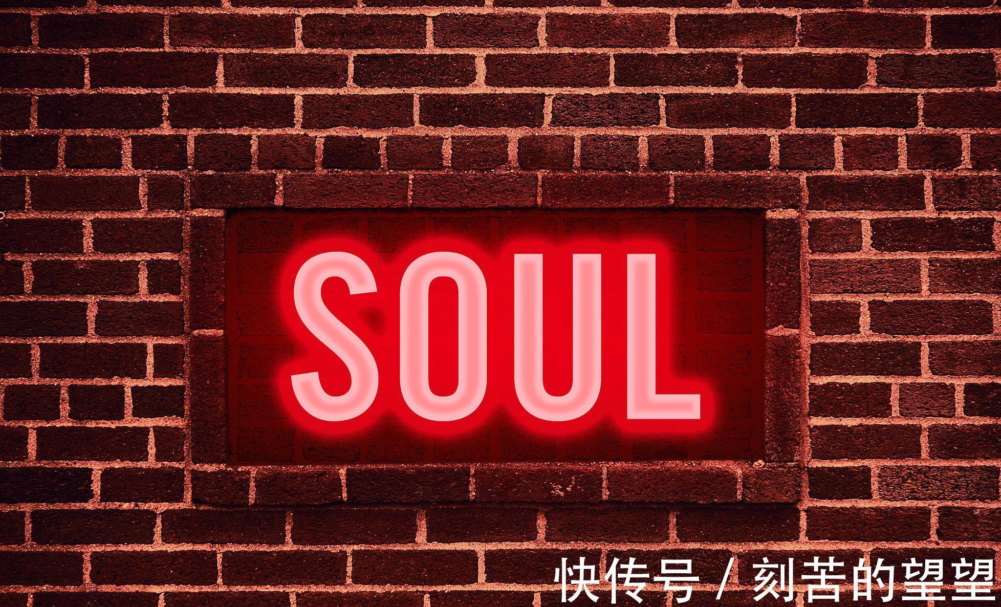 社交软件|中国另类的社交平台,避开微信和陌陌,获得3320万人的青睐