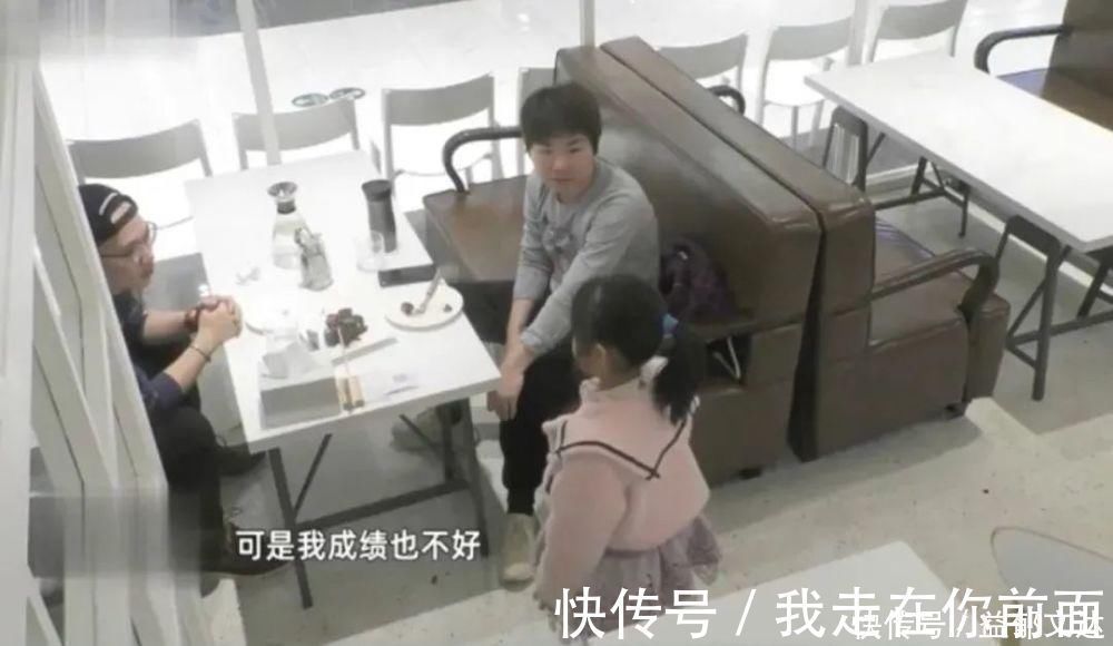 儿子|“被妈妈骂的时候,你心里是怎么想的?”一个6岁孩子的真实回答