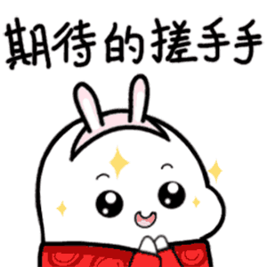 欢乐度假，大足邀您走一趟~|五一出游| a5263