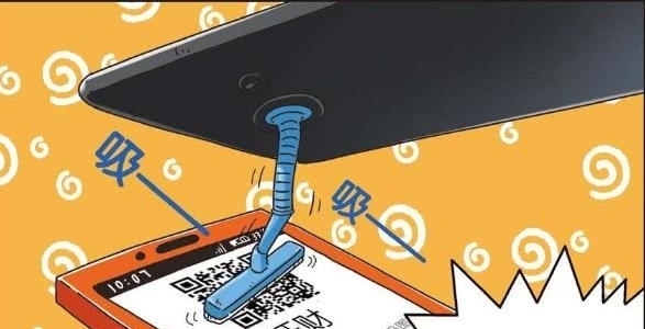 扫一扫|轻松一刻：吸尘机扫一扫功能，呆头改名字了叫做外卖！