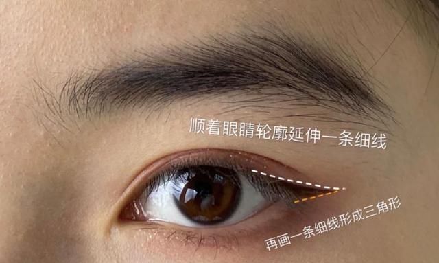双眼|不会画“眼妆”的女生,只要掌握这4个技巧,放大双眼还好看!