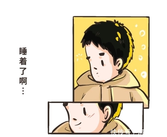 再靠近一点点漫画第八话林棋哥哥