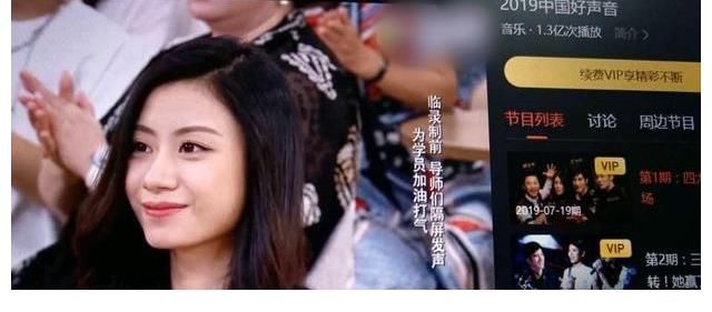 伍珂玥夺冠后，《好声音》聚齐十位总冠军，他们现状如何？