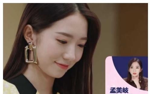 “剛出道，就當導師”的明星，最小的僅20歲，最大的才26歲！