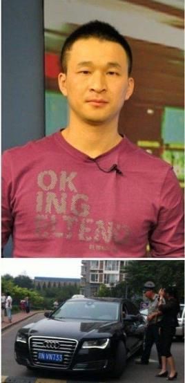 刘刚|旭日阳刚为什么会遭到封杀?看完发现一点都不冤,真是自作自受